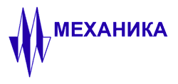 ООО «Механика»