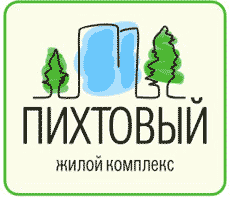 ЖК «Пихтовый»