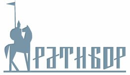 Компания «Ратибор» Компания «Ратибор»